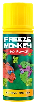 Жидкость Freeze Monkey MAX Flavor Мятный Тик Так 120мл 3мг