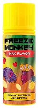 Жидкость Freeze Monkey MAX Flavor Клубника Ананас Лемонграсс 120мл 3мг